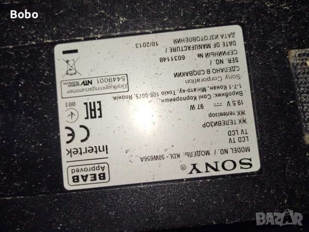 Main board 1-888-390-11, снимка 3 - Части и Платки - 55245012