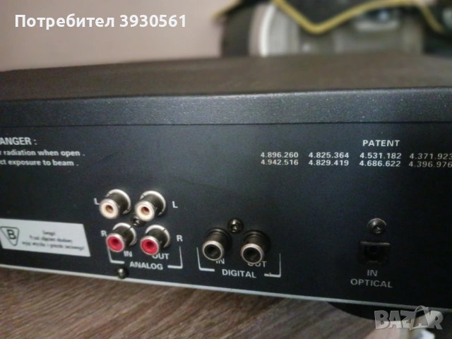 philips cd player cdr 760, снимка 8 - Ресийвъри, усилватели, смесителни пултове - 54389385