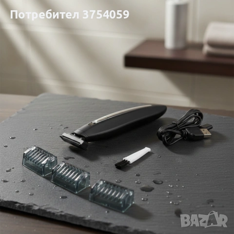 Прецизен тример за брада - до 45 минути работа, стил и удобство навсякъде, снимка 4 - Тримери - 55179378