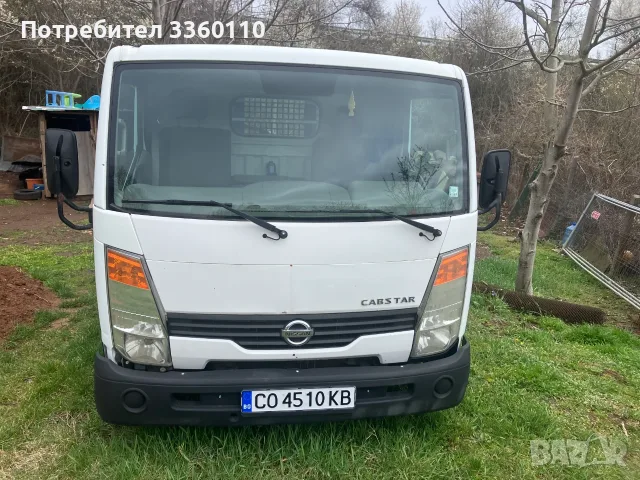 Доставка на ПЯСЪК, ФИЛЦ и ТРОШЕН КАМЪК със Самосвал до 3.5т Чепинци Балша