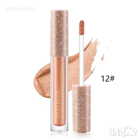 Блестящи течни сенки за очи MISS ROSE