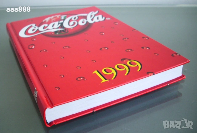 Бележник органайзер КОКА-КОЛА 1999 , снимка 12 - Колекции - 55077797
