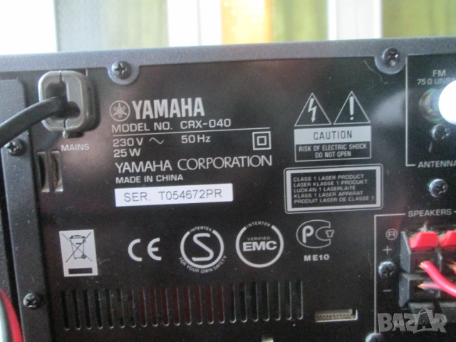 YAMAHA MCR-040 (CRX-040 receiver и NS-BP80 speakers ) музикална уредба., снимка 9 - Аудиосистеми - 54662085