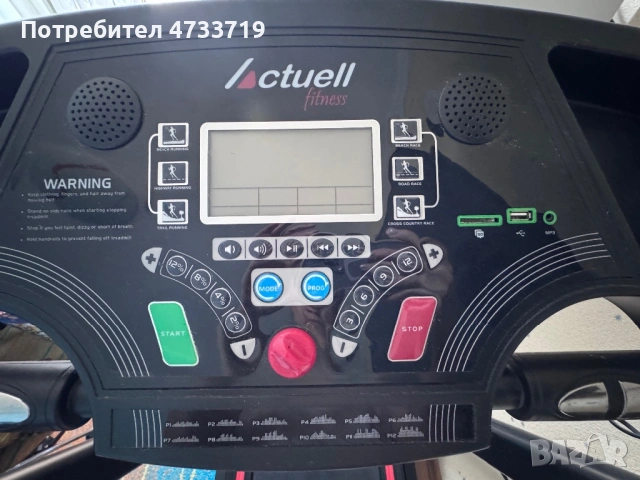 Бягаща пътека Actuell fitness, снимка 4 - Фитнес уреди - 54844866