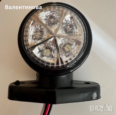 КОМПЛЕКТ LED габарит рогче 24V червено/бяло за камион, бус, ремарке, снимка 4 - Аксесоари и консумативи - 54367240