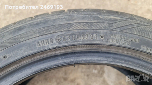 Гума 225 45 17 Falken , снимка 4 - Гуми и джанти - 54389384