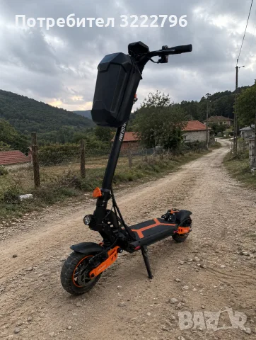 Kukirin G2 Max като чисто нов