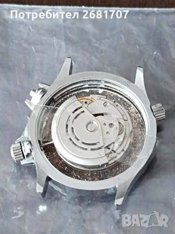 швейцарски часовник Jaeger-Coultre, снимка 4 - Мъжки - 54238920