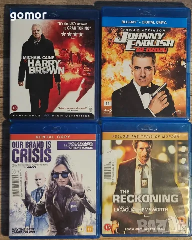 Blu Ray disc филми, снимка 10 - Blu-Ray филми - 55316421