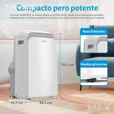 Мобилен климатик Midea Penguin, 12000 BTU. Охлаждане + отопление + вентилация с HEPA филтър, А+, снимка 3 - Климатици - 54834548