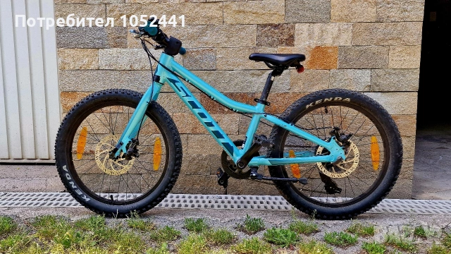 Scott contessa 20 rigid