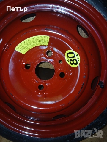 Патерица хюндай кия 4×100 54.1ц.о. 15ка нова, снимка 3 - Гуми и джанти - 54068524