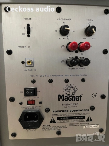 🔊 Magnat Symbol 5000A – 5.1 Home Cinema System | Отлично състояние, снимка 6 - Тонколони - 54659999