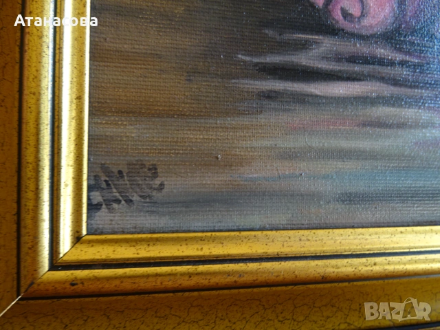 Авторска картина "Дракон Сефора" масло подпис 1990 г, снимка 7 - Картини - 54240806