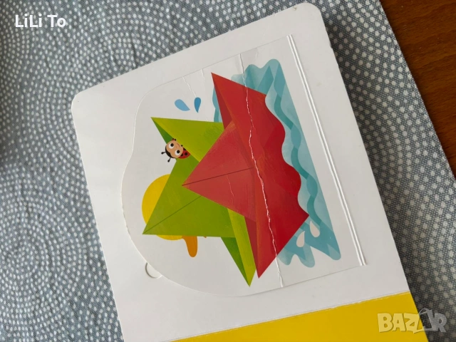 Детски играчки и книжки, снимка 9 - Образователни игри - 53995504