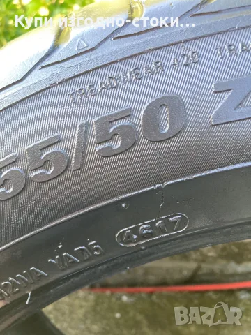 Летни гуми Kumho 255/50/19 дот 17, снимка 7 - Гуми и джанти - 55322384