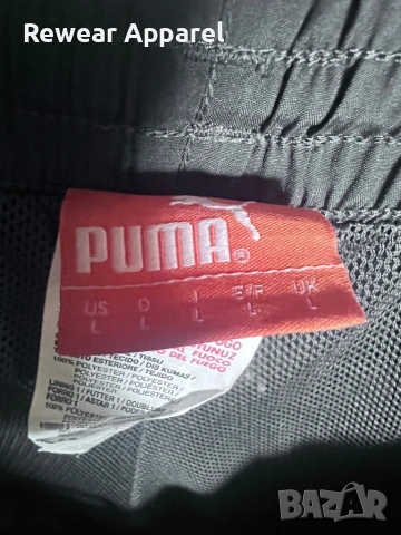 Долнище Puma Football Track Pants L, снимка 3 - Спортни дрехи, екипи - 54945241