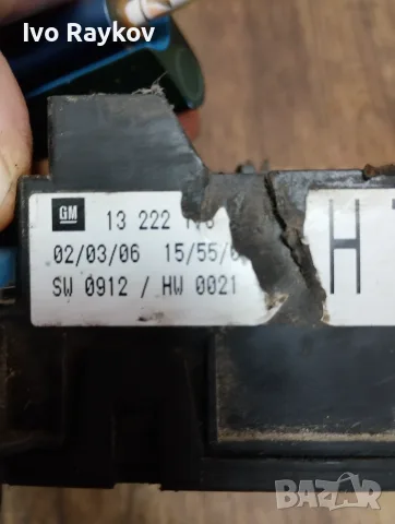 Бушонно табло 13222173 HT  за OPEL ASTRA H, снимка 7 - Части - 53796577