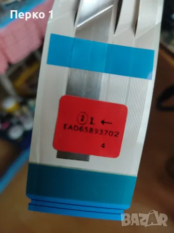  LG 43UR81003LJ буквално нови части, снимка 11 - Телевизори - 55388160