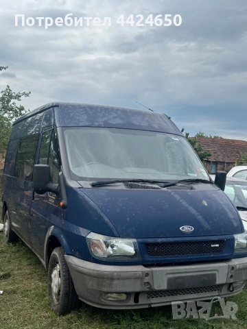 Ford Transit на части, снимка 2 - Части - 54614000