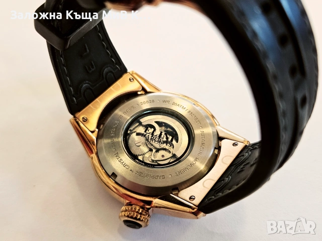 Часовник Elini Barokas Genesis Prime Automatic 20026 03106-26, снимка 7 - Мъжки - 55071059