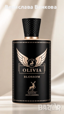 Maison Alhambra Olivia Blossom EDP 80 мл, снимка 4 - Дамски парфюми - 54415983