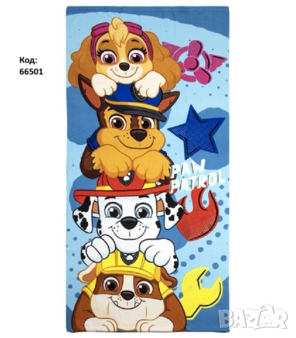 Детски Хавлии с Любими Анимационни Герои Bluey Minions Barbie Batman Paw Patrol Hello Kitty, снимка 11 - Други - 54741914