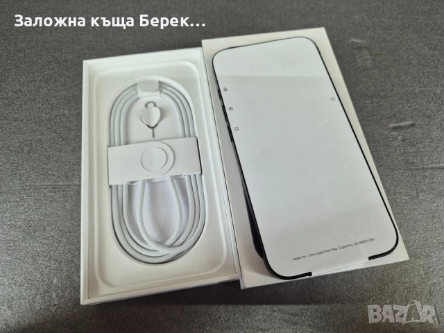 Apple iPhone 17e 256GB Чисто нов! Нестартиран!, снимка 3 - Apple iPhone - 54913532