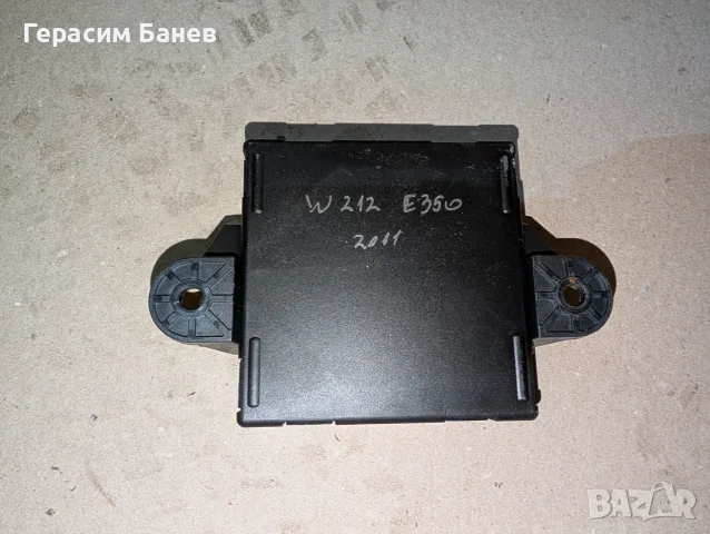 А2129004502 / А2129004402 / А2129003906 / А2129004006​ модули врати OEM MERCEDES W212 E350 2011, снимка 2 - Части - 55601691