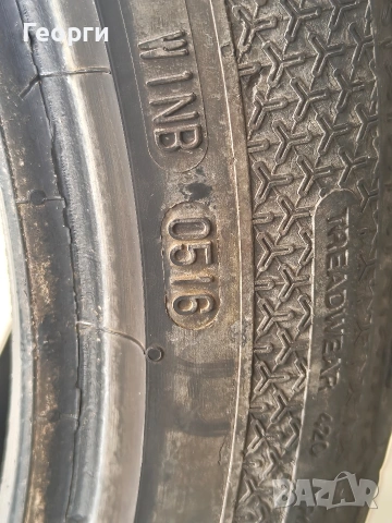 Летни гуми Barum Bravuris 3 HM 245/40/R18, снимка 7 - Гуми и джанти - 54698803