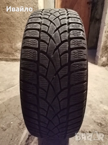 Продавам 1 брой зимна гума 205.55.16 дот 2021 Dunlop , снимка 2 - Гуми и джанти - 53970489
