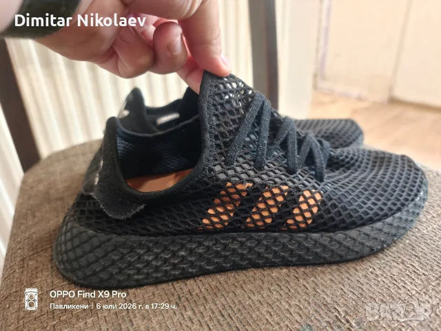 adidas Deerupt Runner