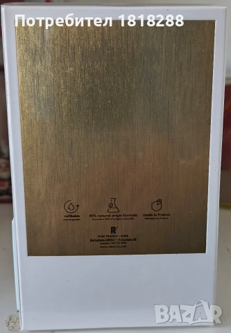 Дамски парфюм Paco Rabanne -оригинален , снимка 2 - Дамски парфюми - 54567684