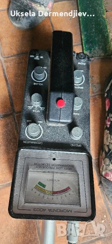 Micronta 4003 VlF