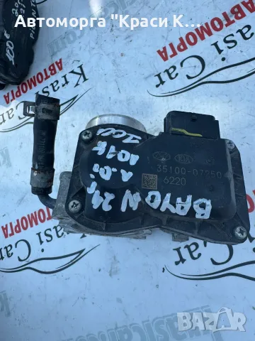 3510007250 Дроселова клапа Hyundai Bayon 2024г. 1.0i