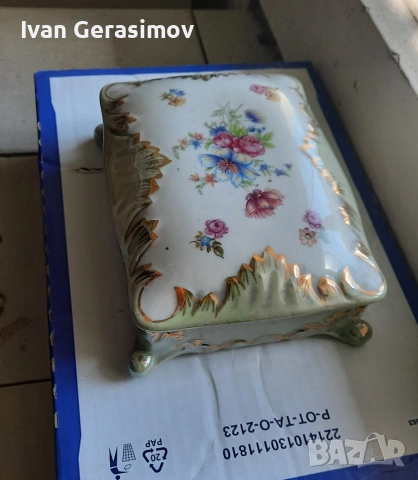 Порцеланова кутия