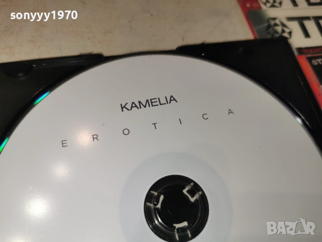 KAMELIA CD 1304261748H2E6R, снимка 7 - CD дискове - 54181702