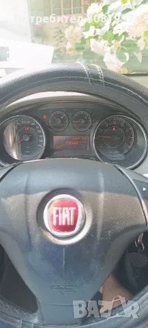 Fiat Bravo 1.4 90 к.с Фабрична Газ