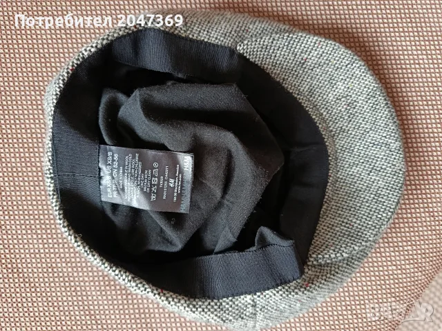 H/M мъжки каскет 