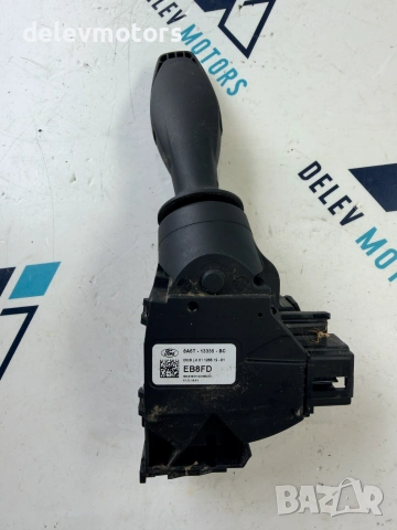 8A6T-13335-BC лостче за мигачи и светлини от Ford Fiesta 1.5 TDCI, 75 кс., 5 ск. B5/IB5, снимка 3 - Части - 55188656
