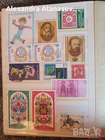 Класьори с пощенски марки, снимка 3 - Филателия - 54935499