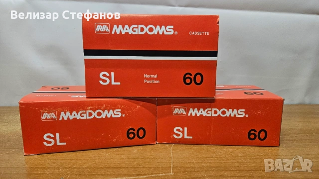   Аудио касети MAGDOMS SL 60 Чисто нови  🎵, снимка 4 - Други - 54636016