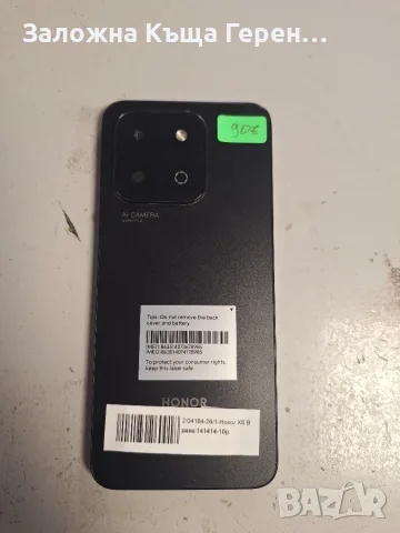                         Honor      X6 b, снимка 2 - Телефони с две сим карти - 55637942