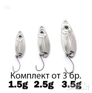 Риболовни примамки., снимка 8 - Стръв и захранки - 42025929