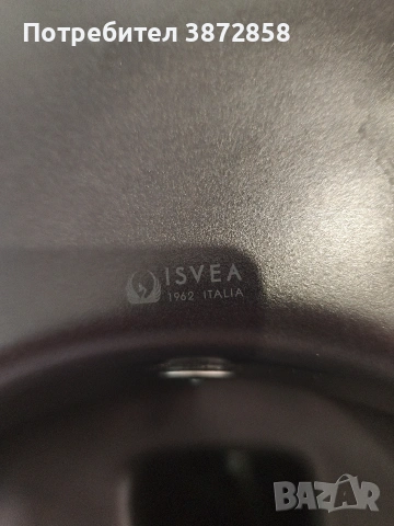 Тоалетна чиния isvea , снимка 4 - Чинии - 54695241