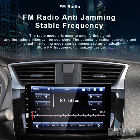 9" Единичен дин за Автомобил Carplay, Android Auto, Мултимедия 1DIN, плеърза кола Bluetooth, USB, FM, снимка 6 - Аксесоари и консумативи - 55238966
