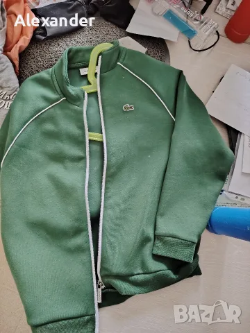 Lacoste Sport Track Jacket