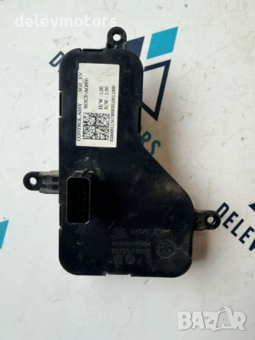 863C3-AO000 индикатор за зареждане на батерията от Kia Niro 2 SG2 EV електро 204 кс., 2024 г., снимка 3 - Части - 54812468