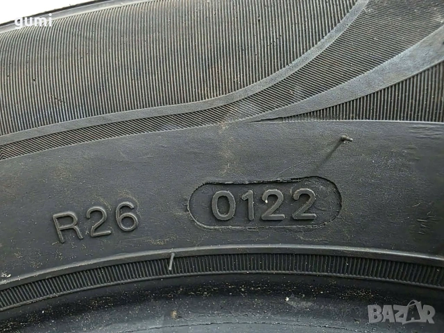 4бр летни гуми 185/60/15 MINERVA L06115 , снимка 7 - Гуми и джанти - 55084112