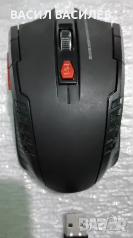 2.4Ghz мини безжична оптична геймърска мишка и USB приемник 1200 dpi за PC лаптоп, снимка 2 - Клавиатури и мишки - 55305108